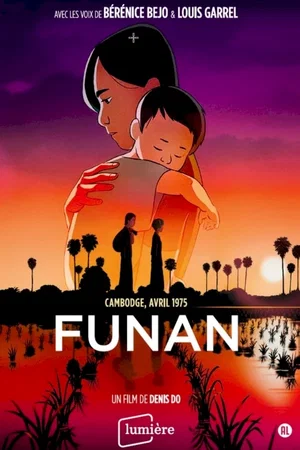 Photo 5 du film : Funan