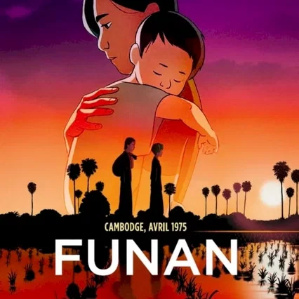 Miniature photo du film : Funan