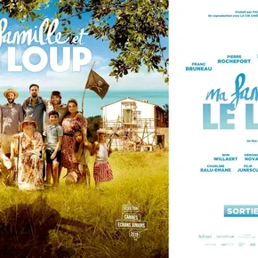 Photo du film : Ma Famille et le Loup