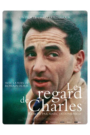 Photo 2 du film : Le Regard de Charles