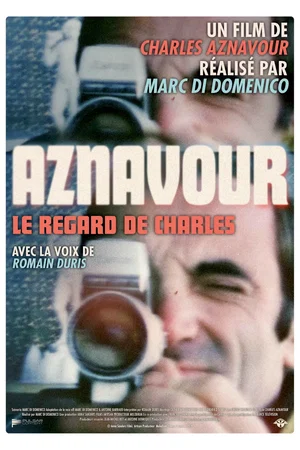 Photo 5 du film : Le Regard de Charles