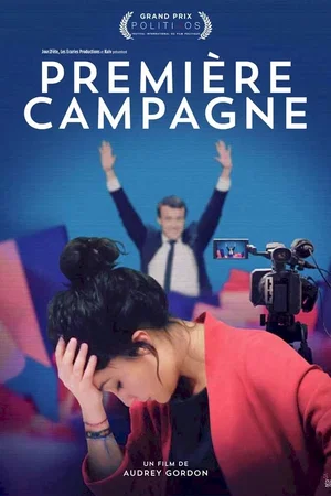 Affiche du film : Première Campagne