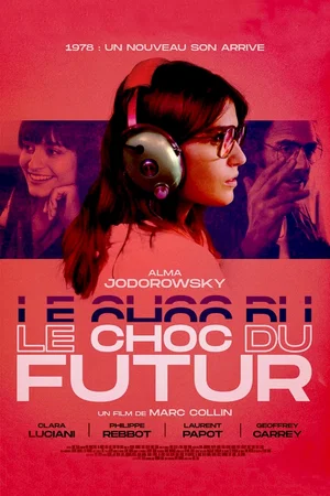 Photo 2 du film : Le Choc du futur