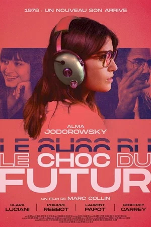 Photo 3 du film : Le Choc du futur