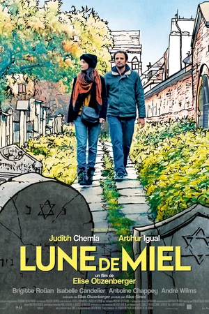Photo du film : Lune de miel