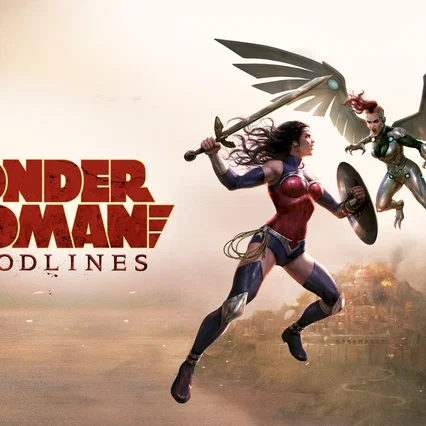 Miniature photo du film : Wonder Woman : Bloodlines