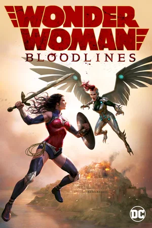 Photo du film : Wonder Woman : Bloodlines