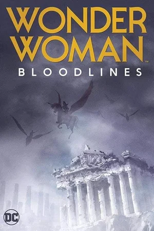 Photo du film : Wonder Woman : Bloodlines