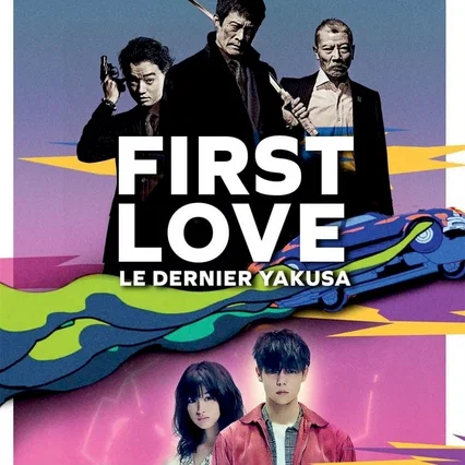 Miniature photo du film : First Love, le dernier yakuza
