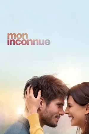 Affiche du film : Mon Inconnue
