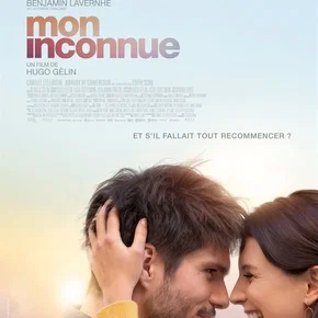Photo du film : Mon Inconnue