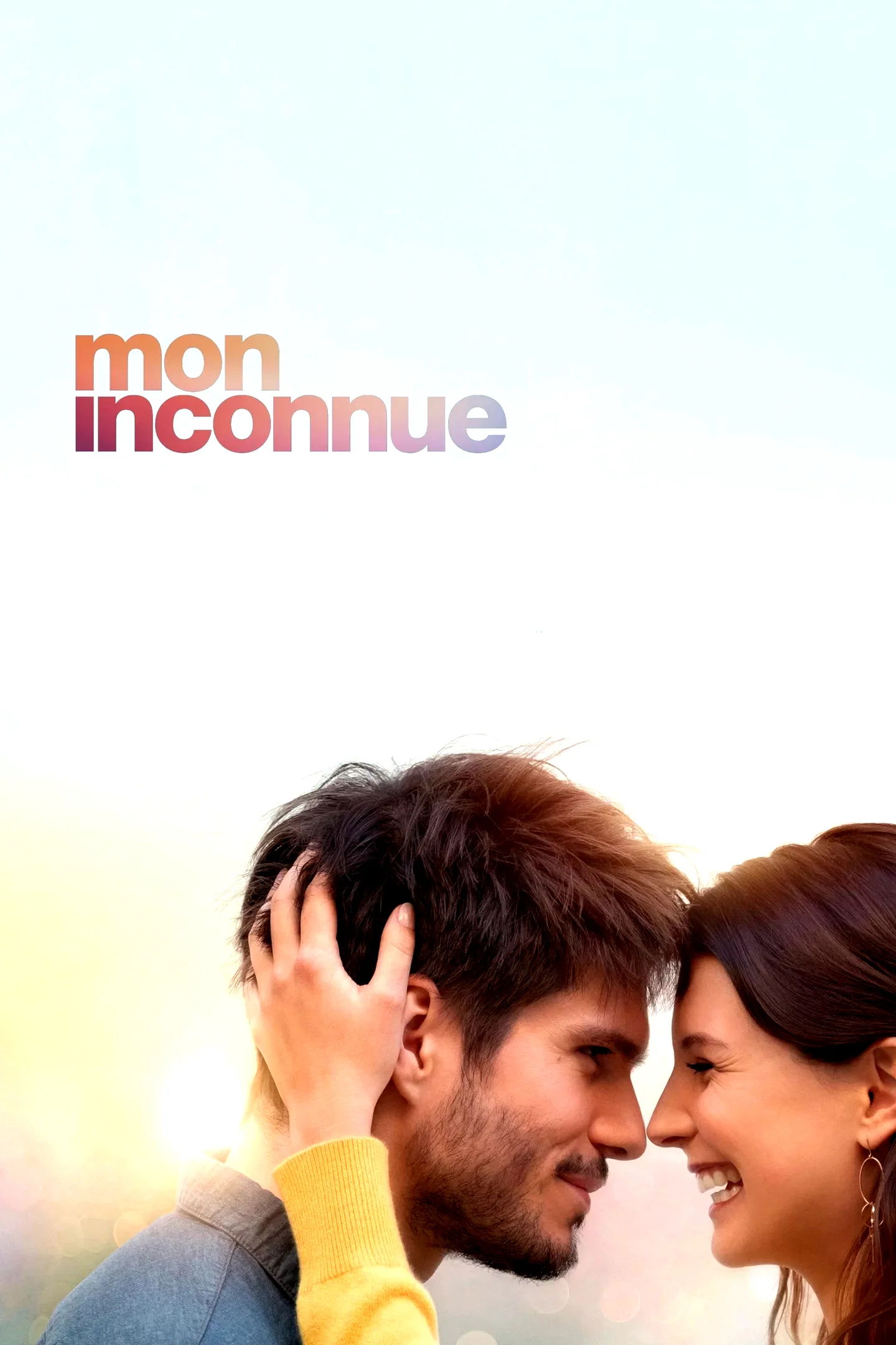 Photo 3 du film : Mon Inconnue