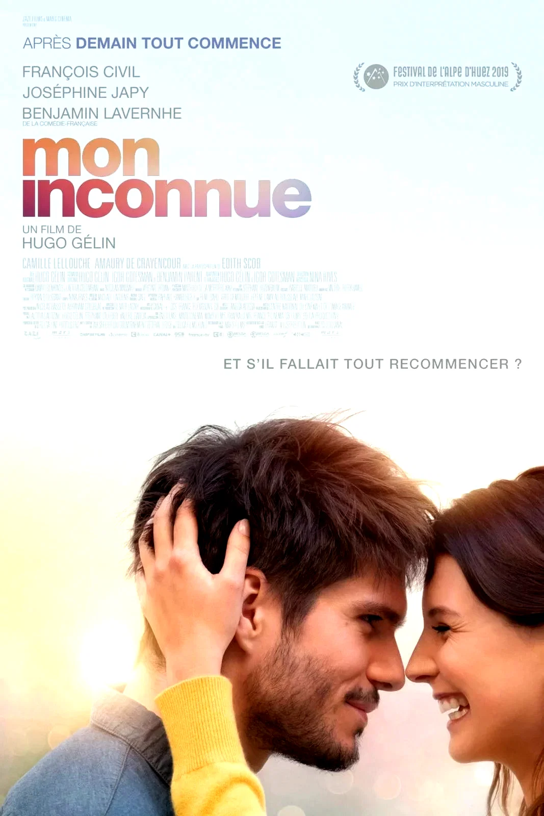 Photo 5 du film : Mon Inconnue