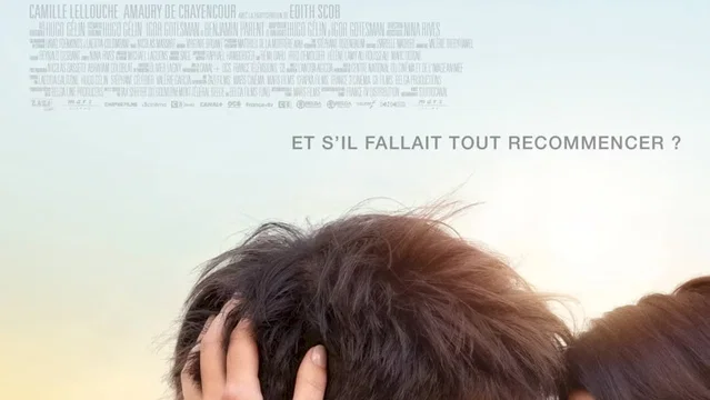 Affiche du film : Mon Inconnue