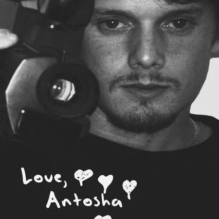Miniature photo du film : Love, Antosha