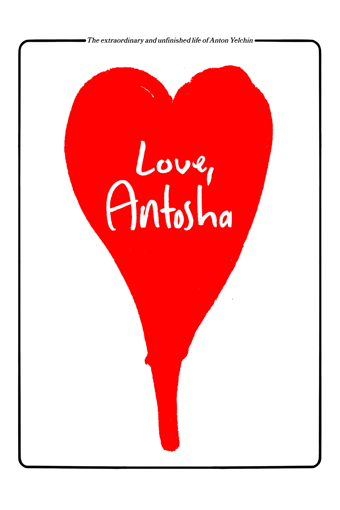 Photo du film : Love, Antosha