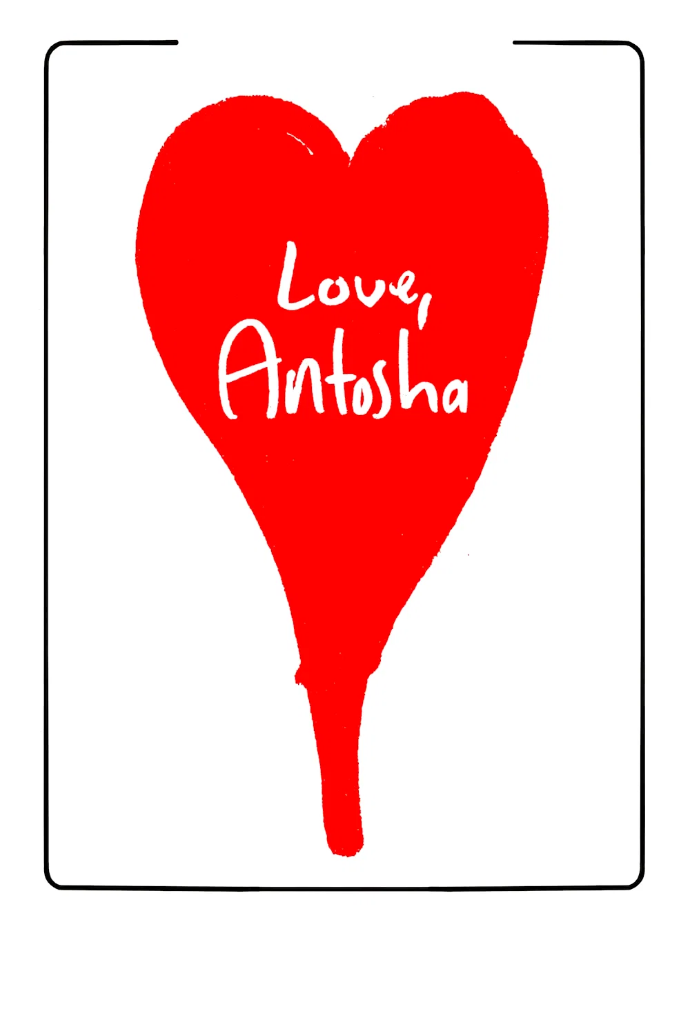 Photo du film : Love, Antosha
