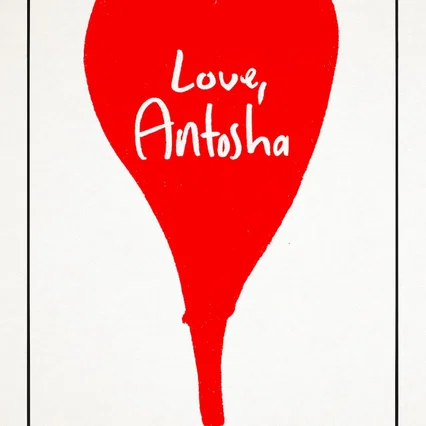 Miniature photo du film : Love, Antosha