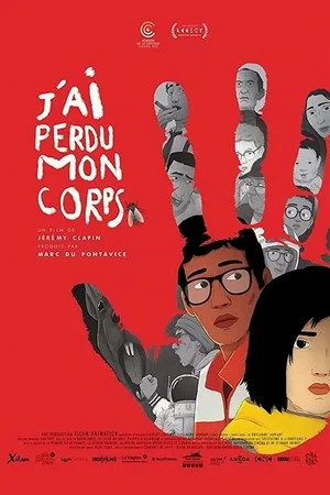 Photo du film : J'ai perdu mon corps