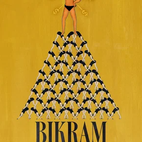 Photo du film : Bikram : Yogi, gourou, prédateur