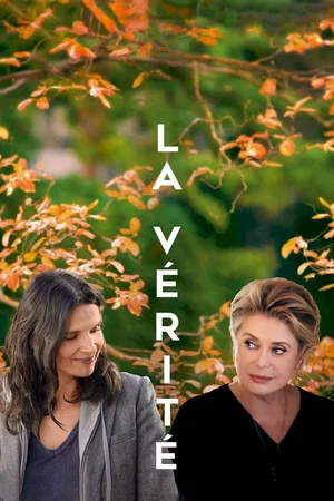Affiche du film : La Vérité