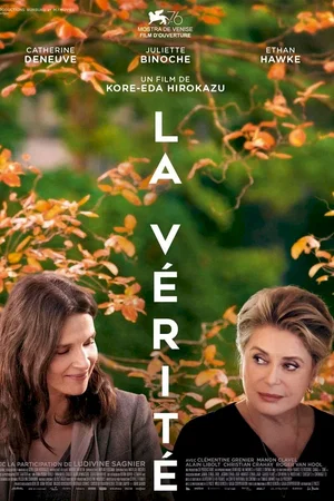 Photo du film : La Vérité