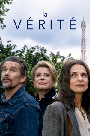 Photo du film : La Vérité