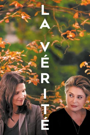 Photo du film : La Vérité