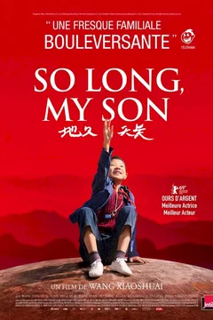 Affiche du film So long, my son