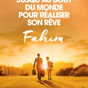 Photo du film : Fahim