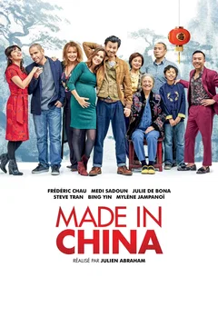 Affiche du film Made in China