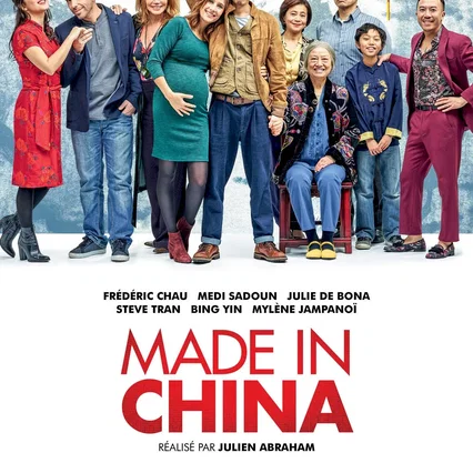 Miniature photo du film : Made in China
