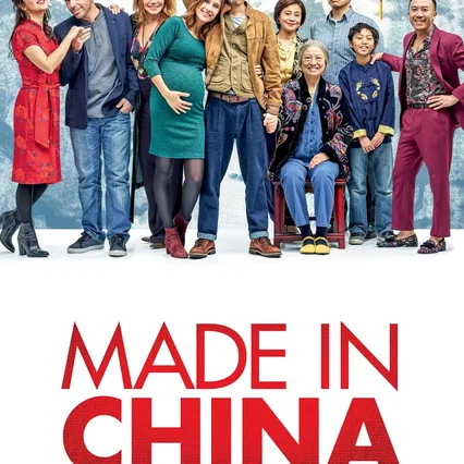 Miniature photo du film : Made in China
