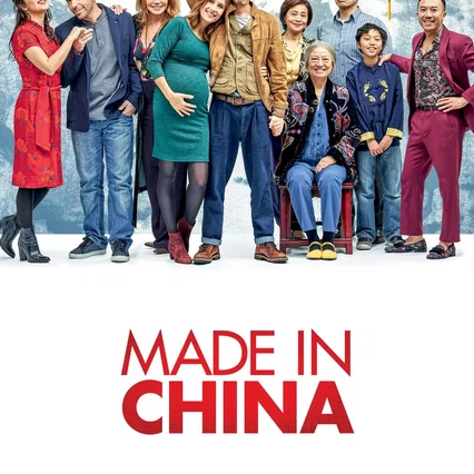 Miniature photo du film : Made in China