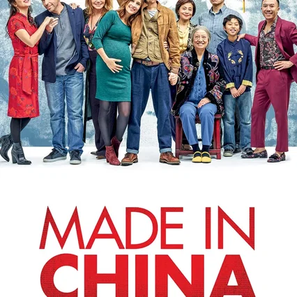 Miniature photo du film : Made in China