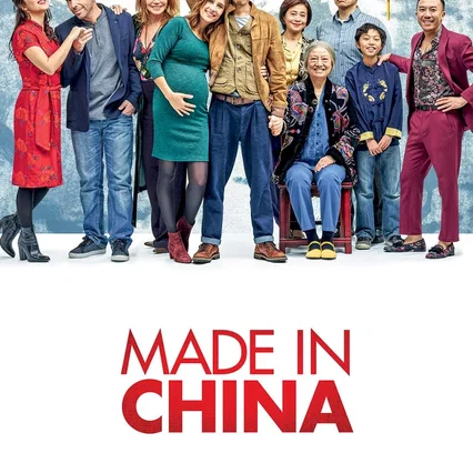 Miniature photo du film : Made in China