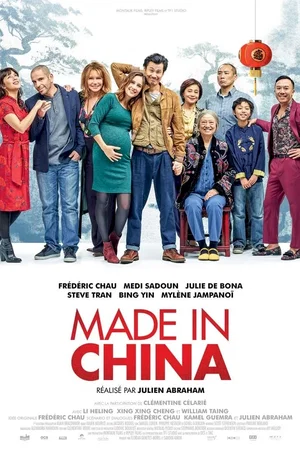 Photo du film : Made in China