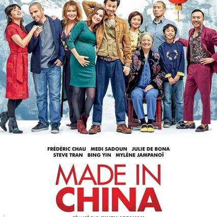 Miniature photo du film : Made in China