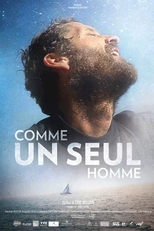 Photo 2 du film : Comme un seul homme