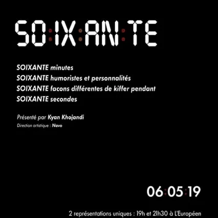 Miniature photo du film : Soixante