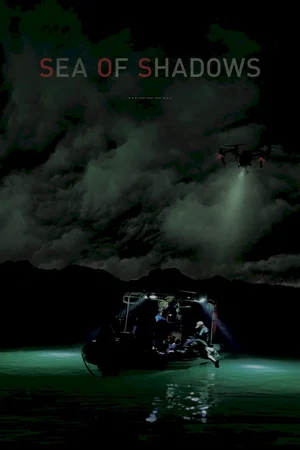 Photo 6 du film : Sea of Shadows