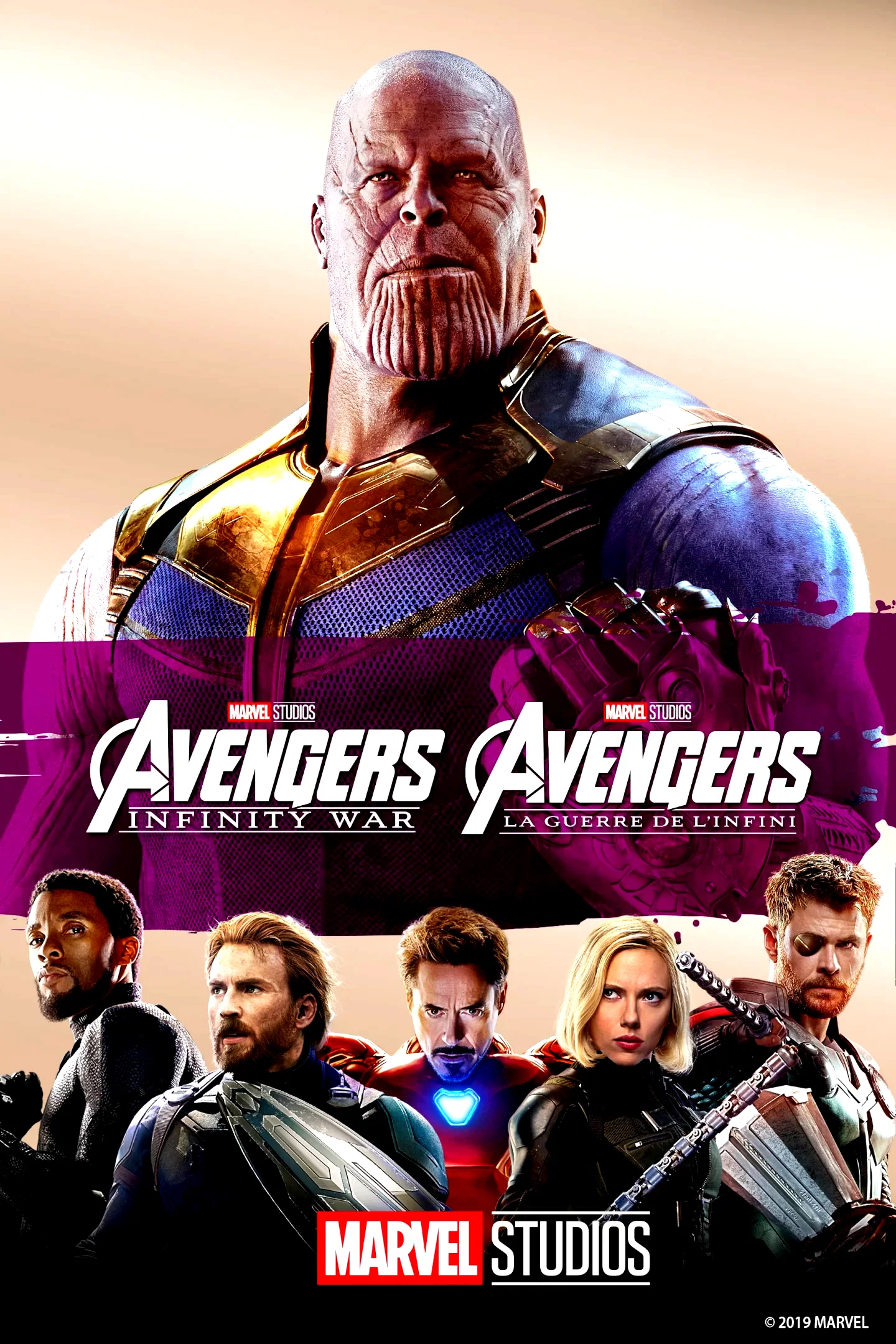 Photo 7 du film : Avengers : Infinity War