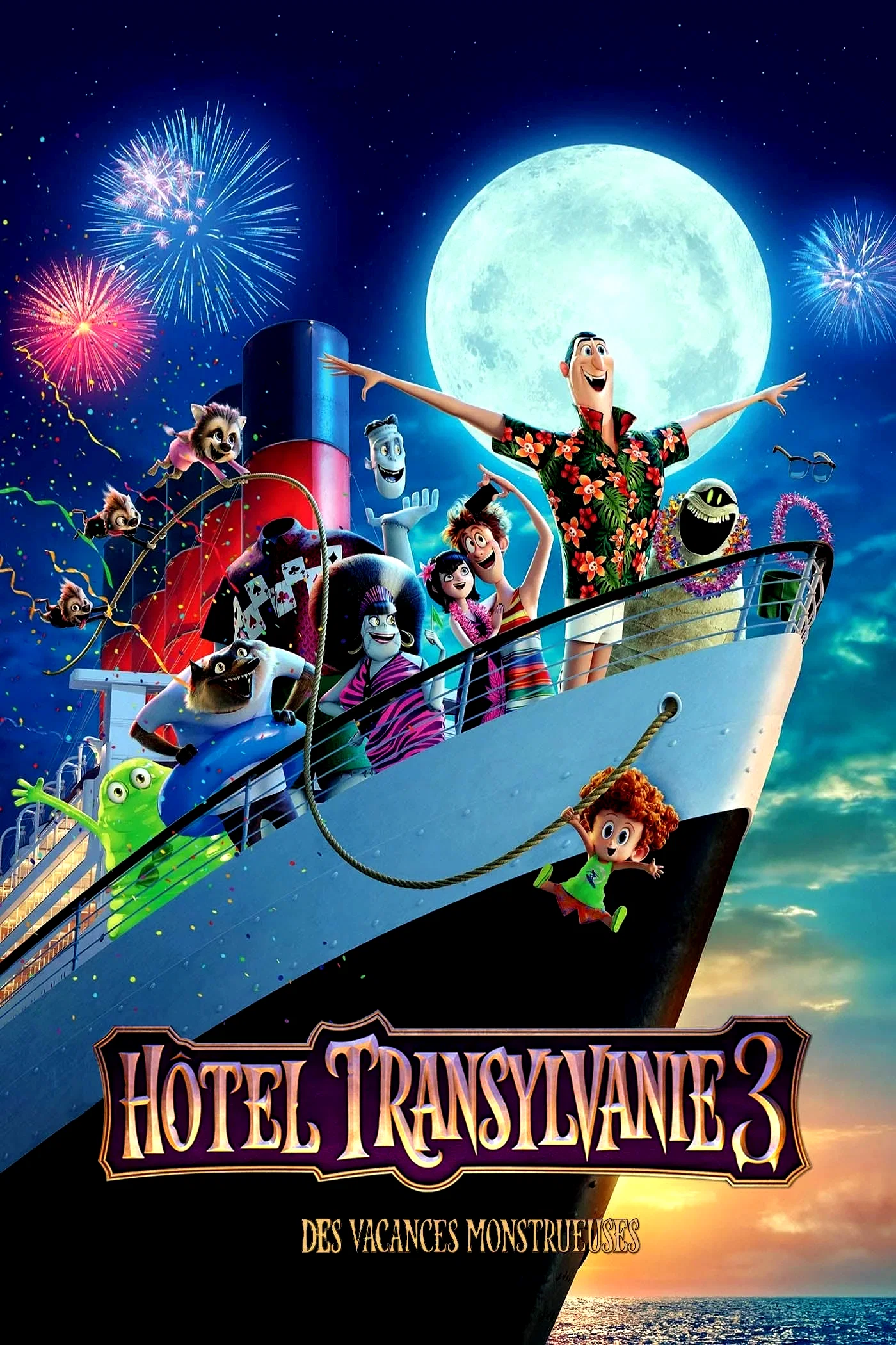 Photo du film : Hôtel Transylvanie 3 : des vacances monstrueuses