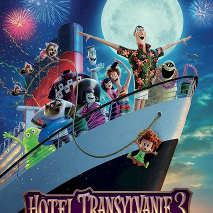 Miniature photo du film : Hôtel Transylvanie 3 : des vacances monstrueuses