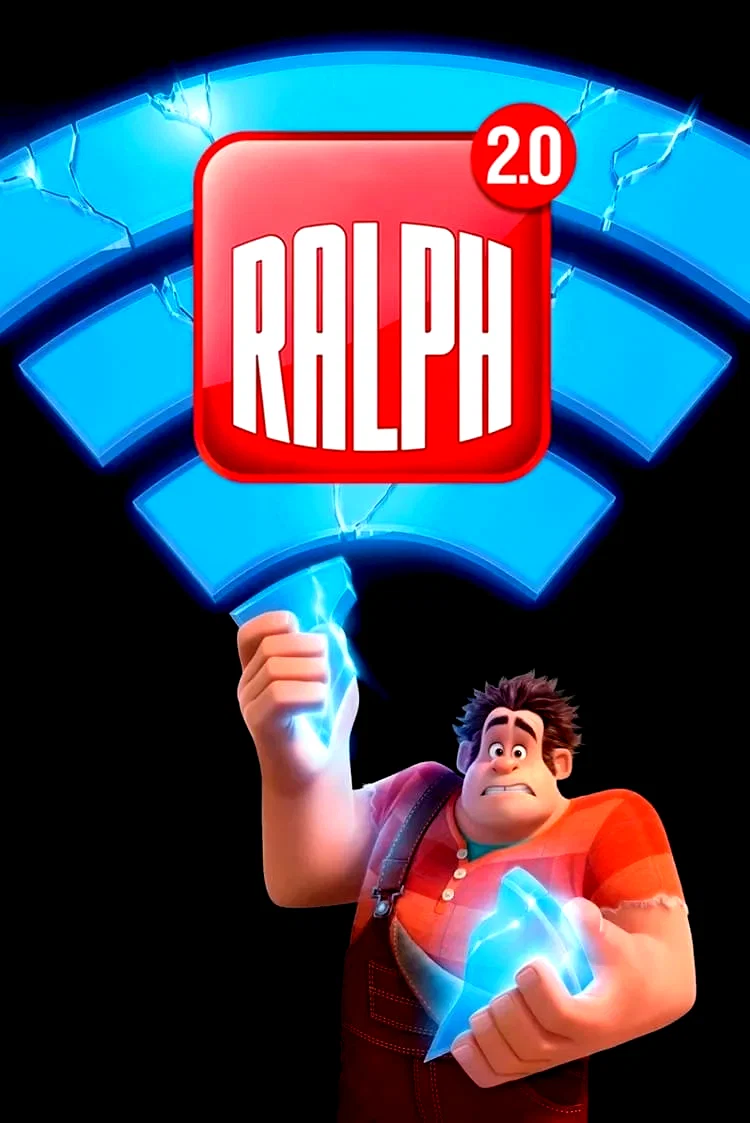 Photo 4 du film : Ralph 2.0