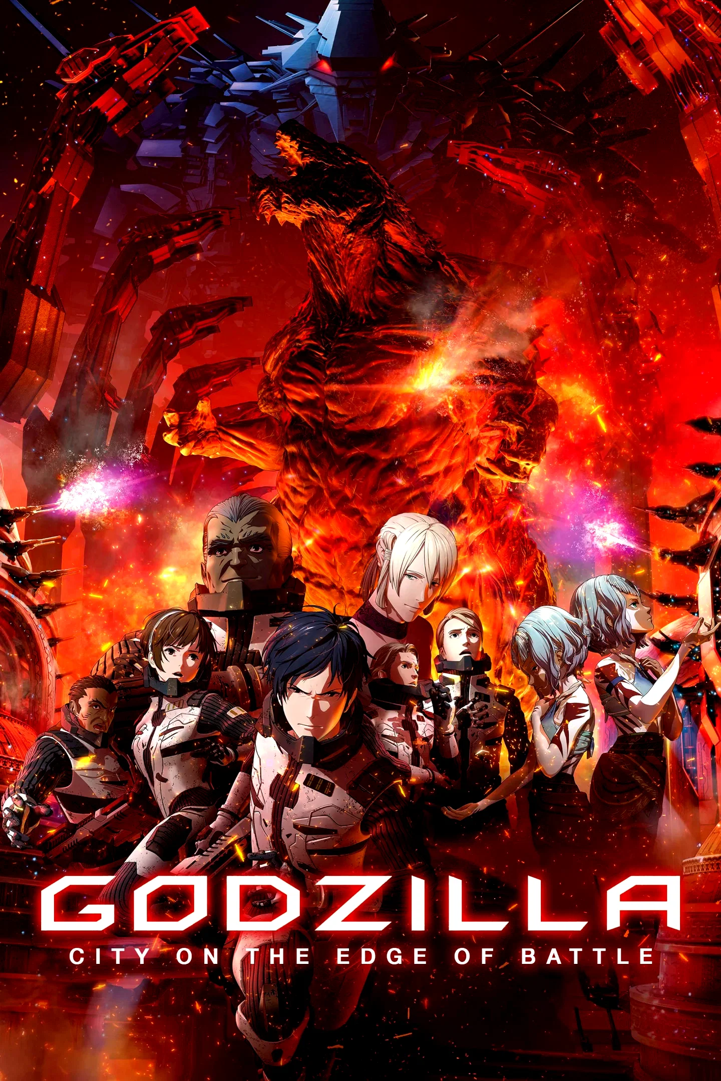Affiche du film : Godzilla : La ville à l'aube du combat