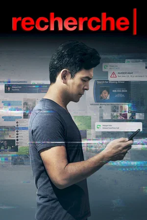 Affiche du film : Searching : portée disparue