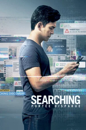 Photo du film : Searching : portée disparue