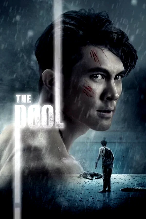 Photo 5 du film : The Pool