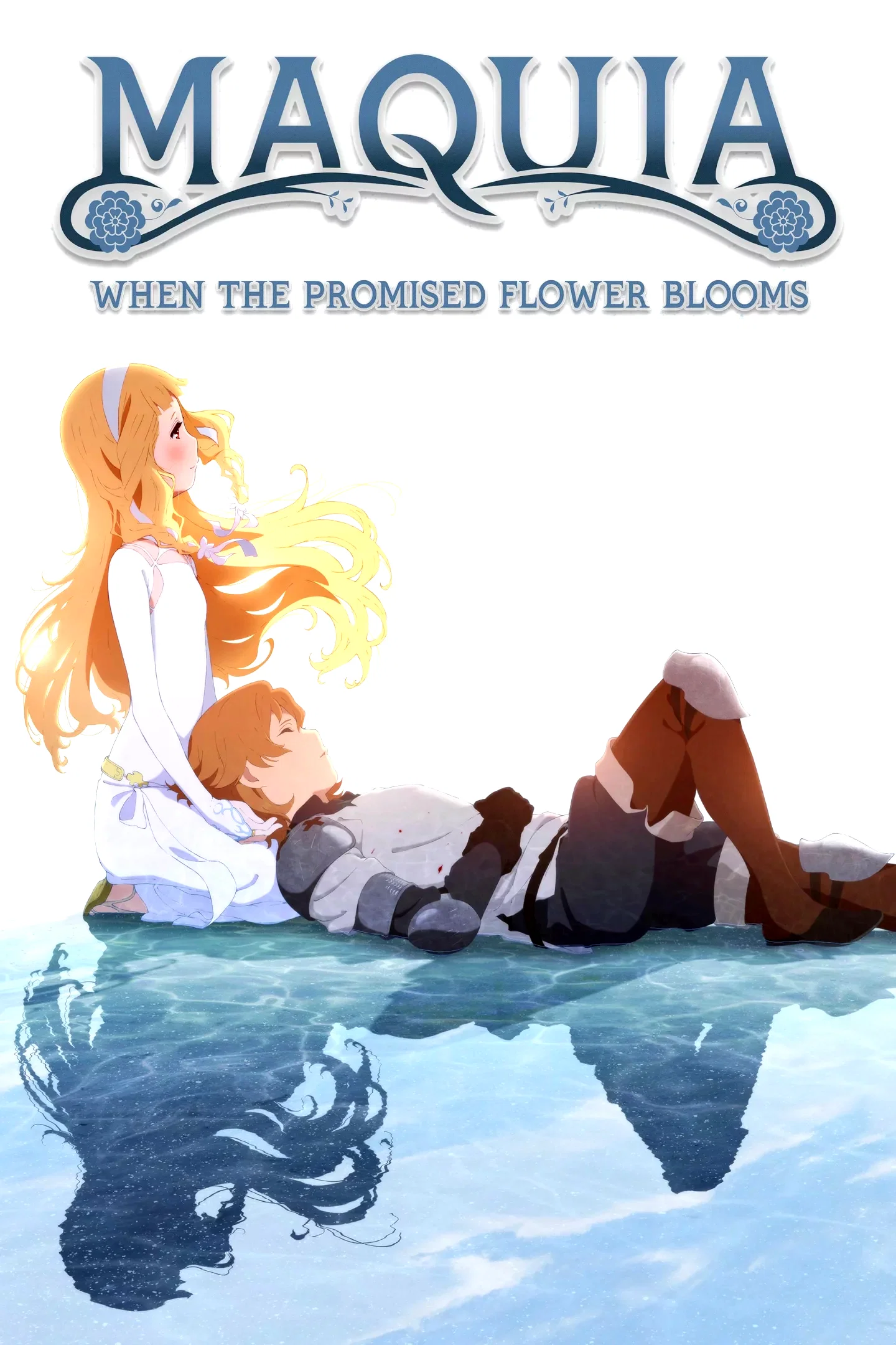 Affiche du film : Maquia : When the promised Flower blooms